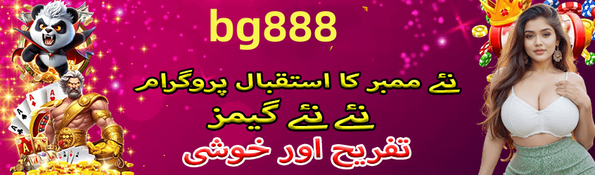 Real player winnings screenshot