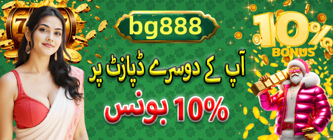 Real player winnings screenshot